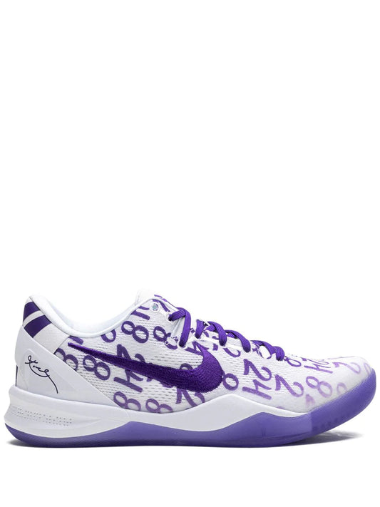 NIKE KOBE 8 PROTRO COURT PURPLE