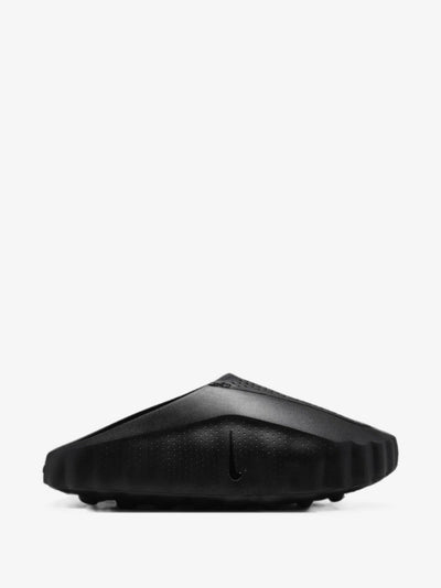 NIKE MIND 001 "TRIPLE BLACK"