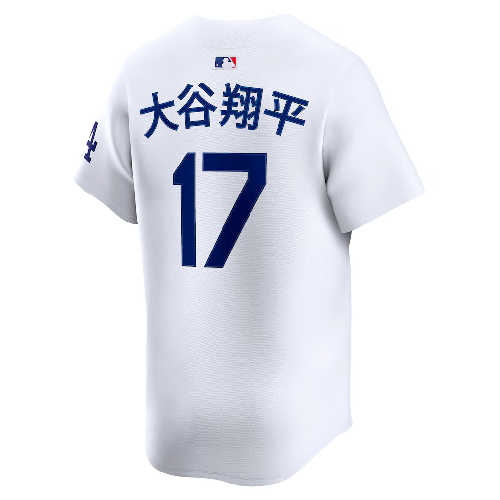 JERSEY NIKE LOS ANGELES DODGERS SHOHEI OHTANI KANJI HOME (POR PEDIDO)